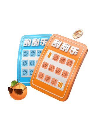 「开云体育app组建高校明星队：选拔最具潜力的学生选手直通职业青训营」